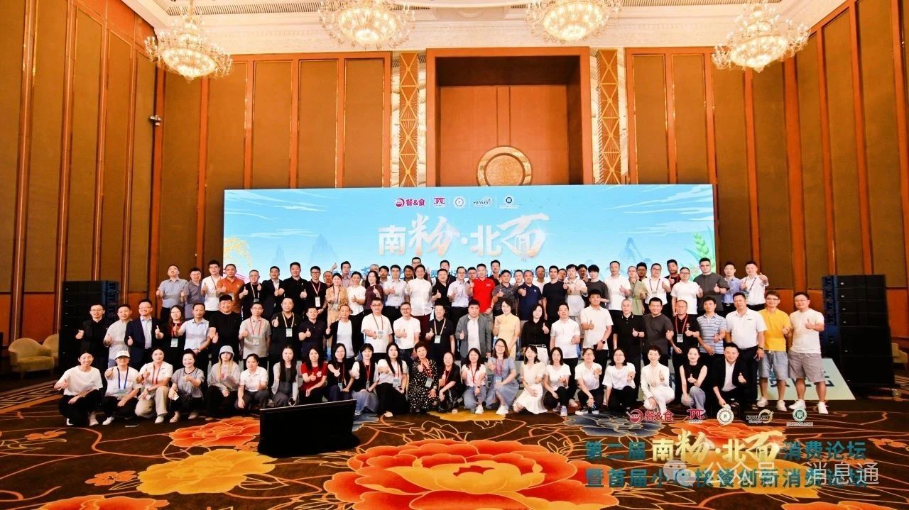 2025 �ڶ��� ���Ϸ�・���桱 ���(d��ng)�A�M��Ļ�����ز������ ��ƪ�� ��